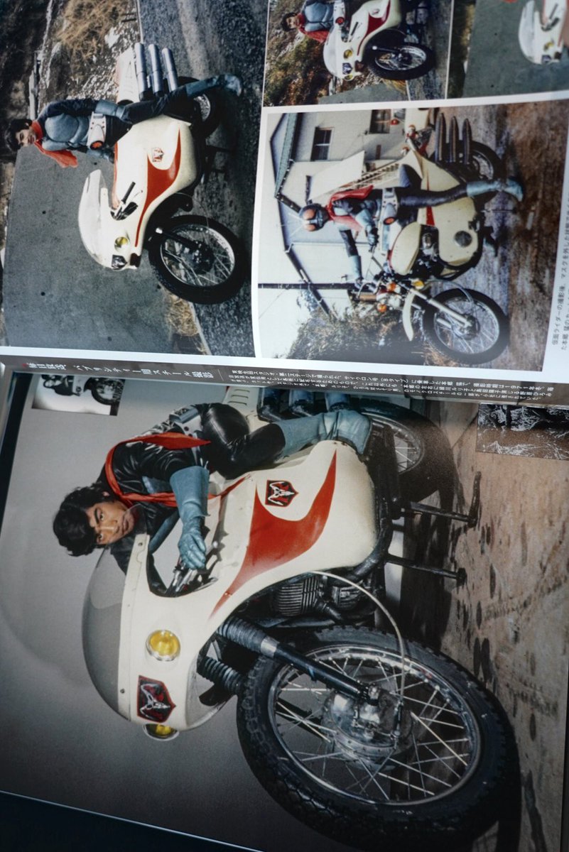 HIDEO_KOJIMA_EN's tweet photo. Bought “TV Magazine Special Edition: Kamen Rider 1971–1973: The Ultimate Photo Collection from the Kodansha Archives.” https://t.co/N3L1ASccxR