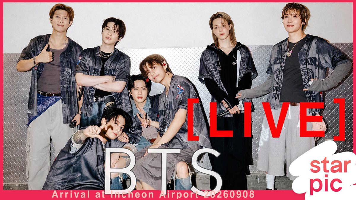 STARPIC11's tweet photo. [LIVE] BTS 'Come Back Home!!' [STARPIC] BTS Arrival at Incheon Airport 20260908

https://t.co/YFXE3MztIv

#BTS #BTS_WORLDTOUR_ARIRANG #방탄소년단 
#진 #RM #제이홉 #슈가 #뷔 #지민 #정국 
#Jin #Suga #JHope #Jimin #Jungkook #V #SWIM https://t.co/bvOLd4gAza