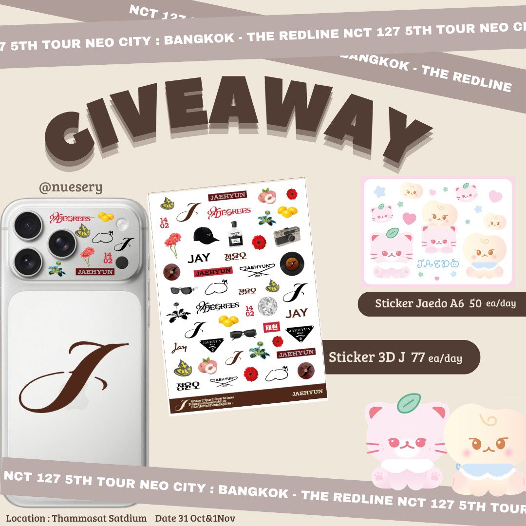 nuesery's tweet photo. pls kindly rt  ♡ 

Sticker 3D jaehyun 🍑
Special for jaedo shipper 🍑🐰

date — 31 oct &amp; 1 nov
time — tba

🧩 rt&amp;show tw 

#NCT127_5TH_NEOCITY_THE_REDLINE #NCT127_5TH_NEOCITY_BANGKOK_THE_REDLINE 
#THE_REDLINE_BANGKOK https://t.co/CgbxIeR9Dh
