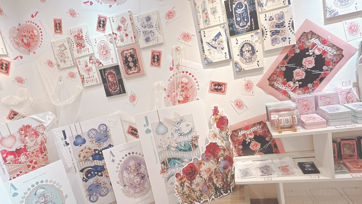 Spin@トランプ展示9.4~9.7 /作品集第3弾発売中🌧 on X: 