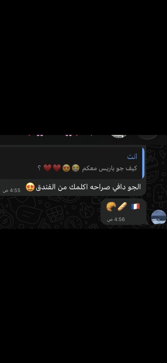 _iisii111's tweet photo. اشتقت لك والكل منا في بلد ♥️♥️💋🥹my sister https://t.co/2xCs97q9Zl