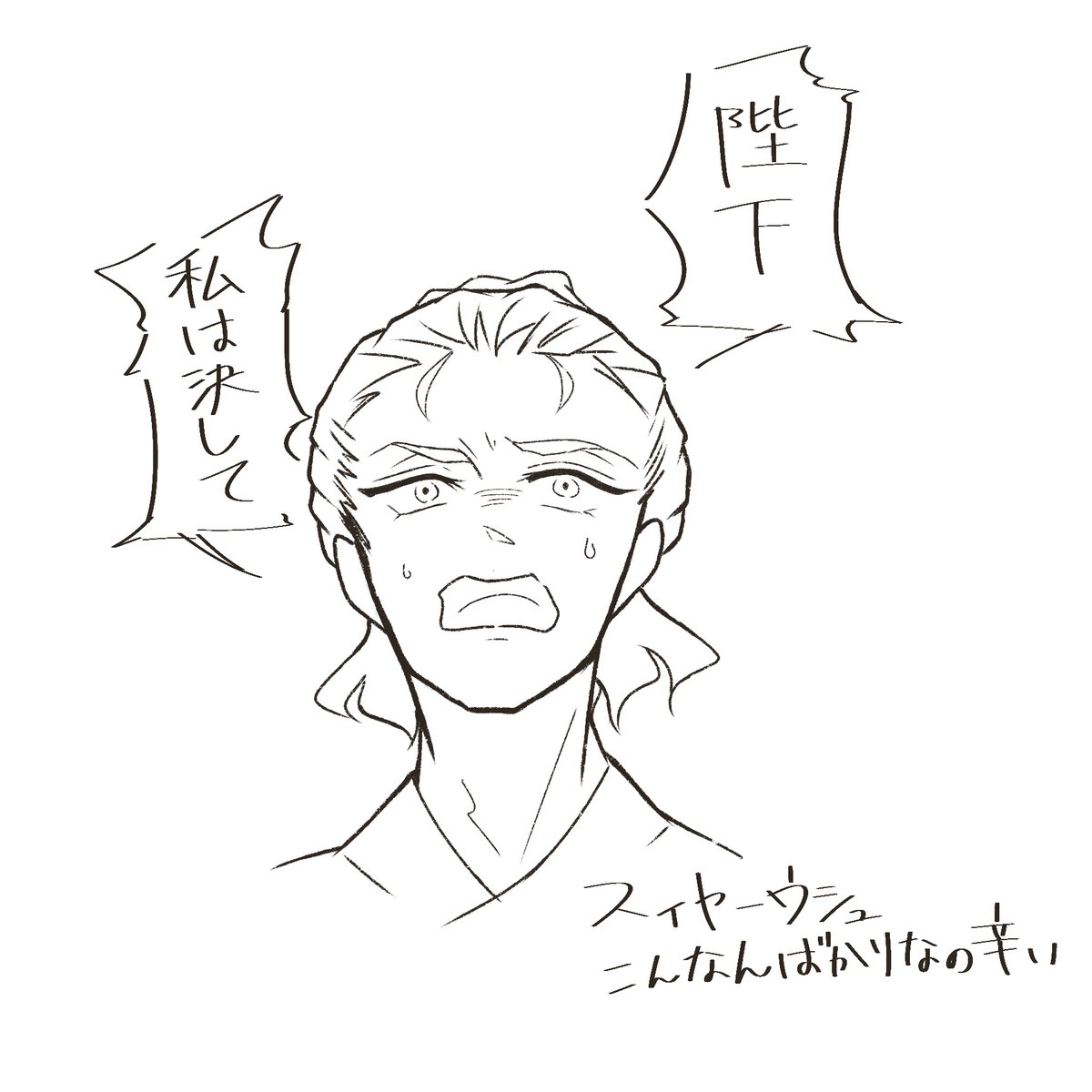 jaaanjam's tweet photo. 最近のらくがきの落差たるや https://t.co/qGEhNZZCa2