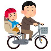 t97zsd's tweet photo. どのタイプで自転車乗りこなしてるかなって思ったけど3枚目に1票🗳️ https://t.co/oHaqfb9NyV
