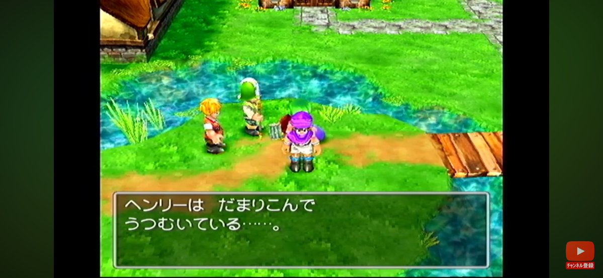 inakkusu_TOTR's tweet photo. 「はなす」が楽しすぎるw
SFC版やったばっかりとはいえ別の���ームやってる並にボリューミーになってるぞ https://t.co/oL86qK8IwH