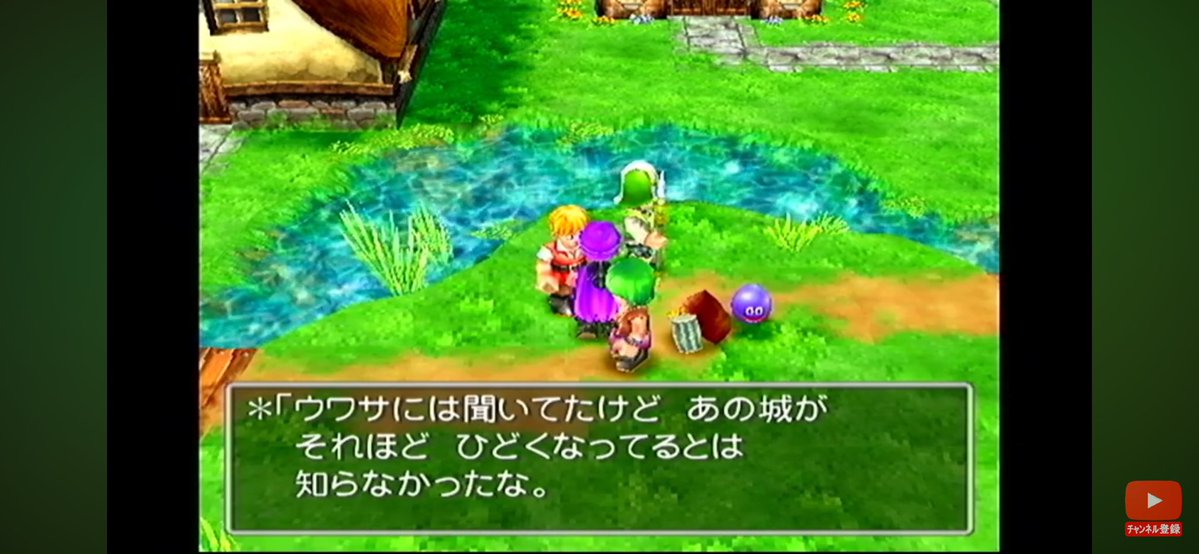 inakkusu_TOTR's tweet photo. 「はなす」が楽しすぎるw
SFC版やったばっかりとはいえ別の���ームやってる並にボリューミーになってるぞ https://t.co/oL86qK8IwH