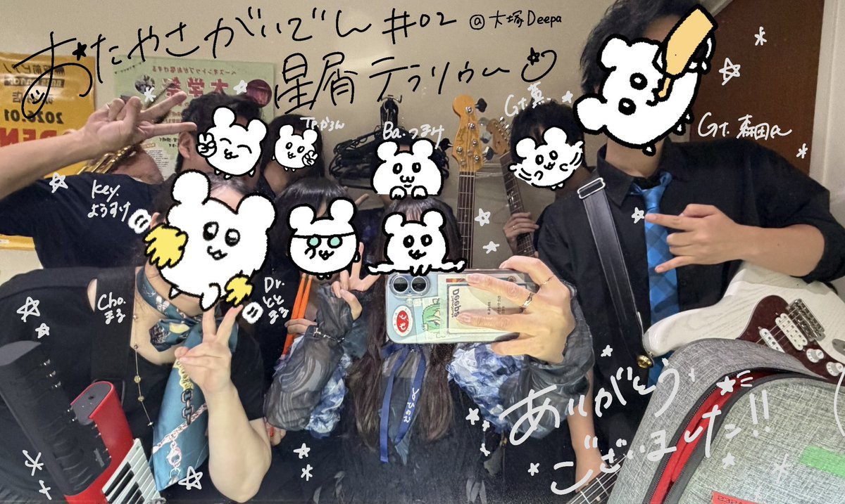 hinomuuuu's tweet photo. おたやさがいでん。#2 に星屑テラリウムで出演させていただきました☄️
同期ゼロでやり切ってくれた心強い楽器隊に感謝を！見応え聴き応え満載のセトリ、一緒に楽しんで貰えていたら嬉しいです💫
配信で観てくれた方々、大雨の中現地に観に来てくれた方々、本当にありがとうございました‼️
#オタやさ https://t.co/5LWKZnAR1o