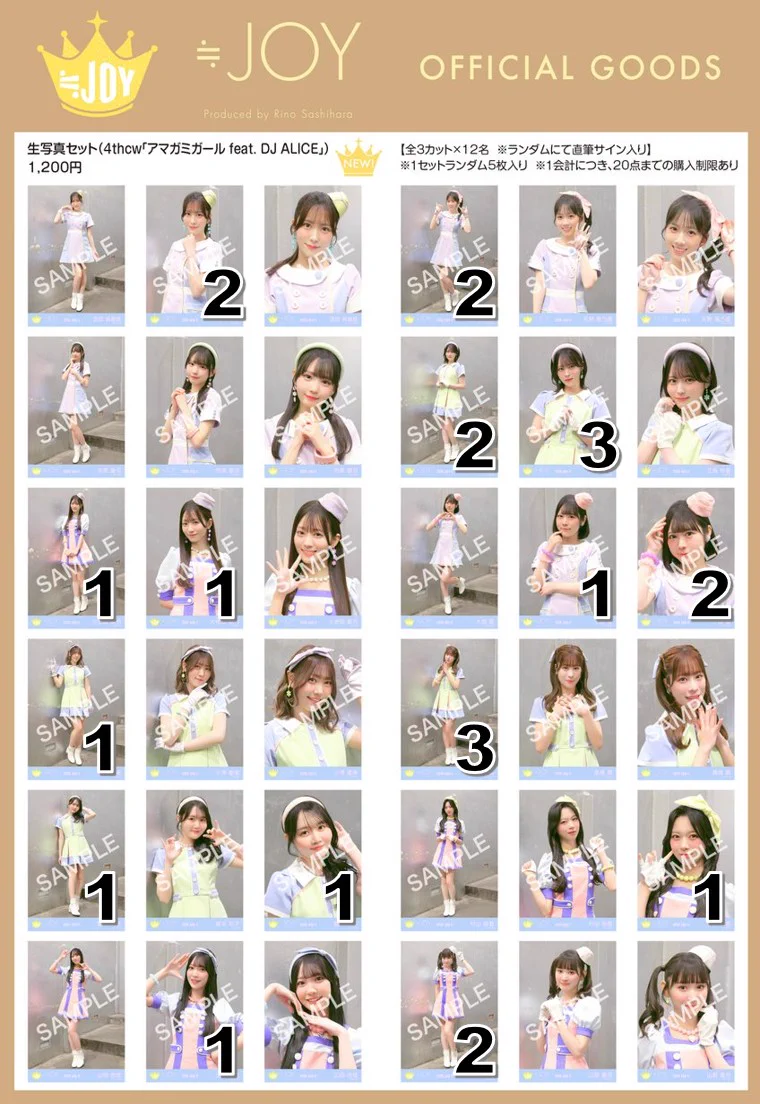 ひろゆき♪ on X: 