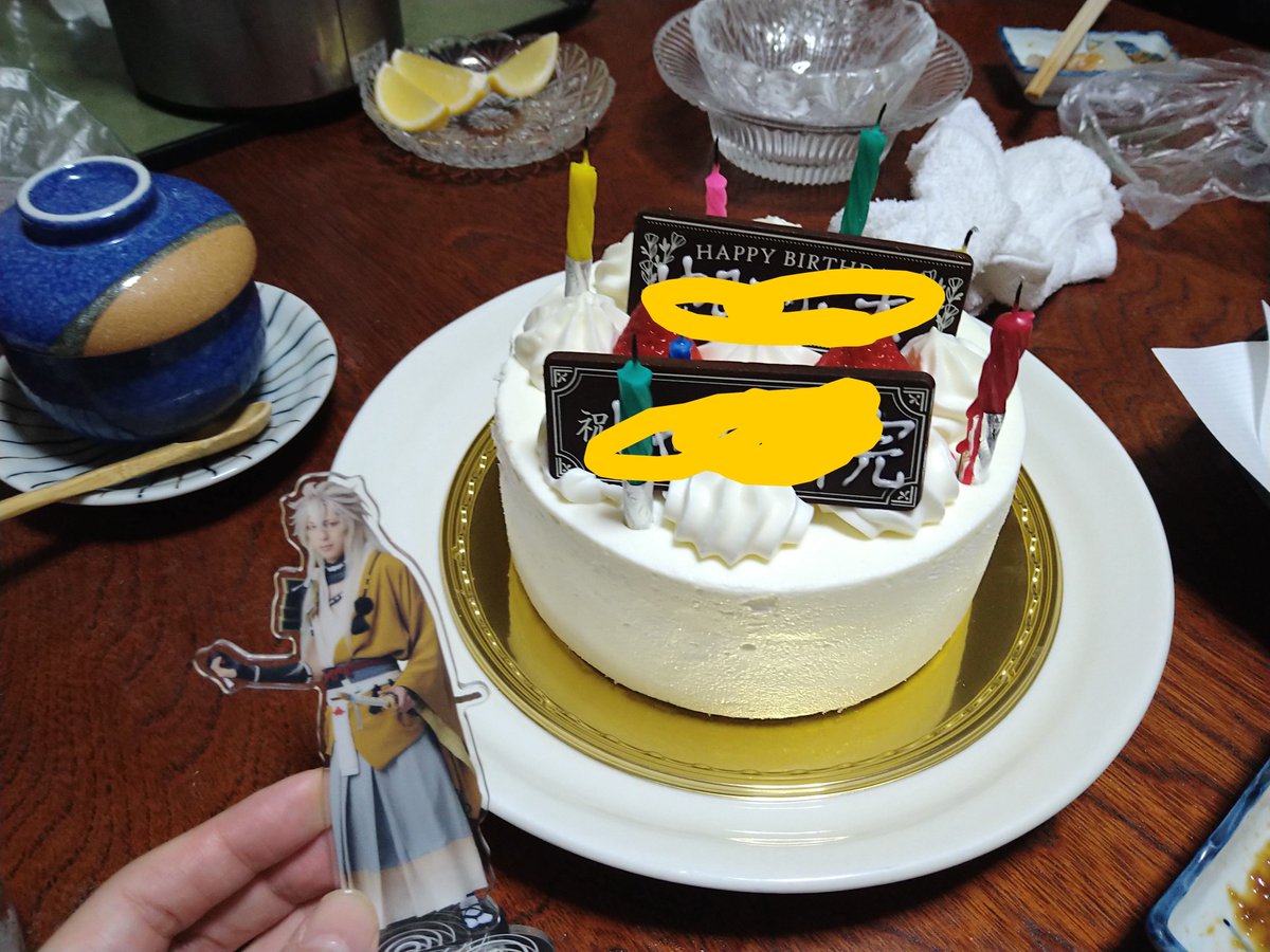 uchangotobed's tweet photo. 月夜一縷祝初日！今晩は別のお祝い(誕生日と退院祝)にだったので明日配信観ます
楽しみ〜こぎちゃーん😊 https://t.co/e4AbPsuln2