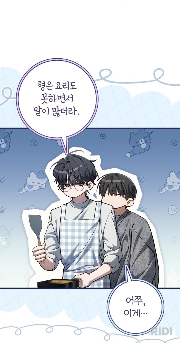 Veins92's tweet photo. 신혼부부 미치겄다...ㅇ<-< https://t.co/hCLXLwwnPA