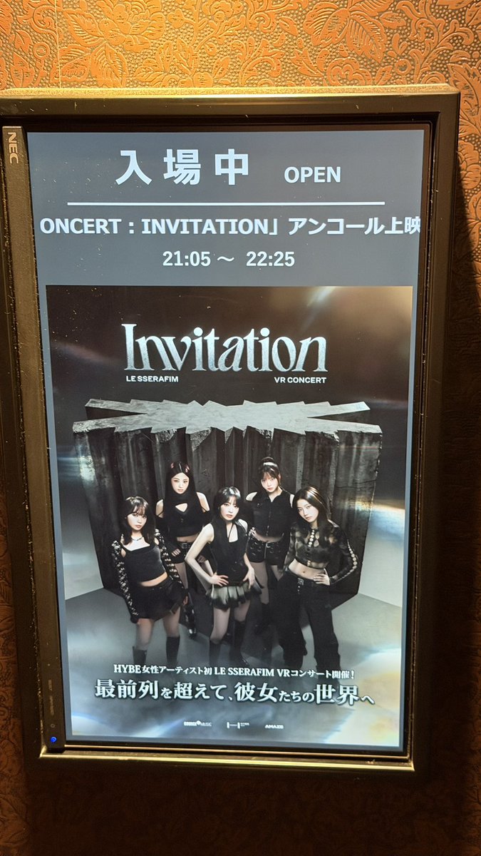 _____yk5x's tweet photo. LESSERAFIM  VRコンサート
invitation

日にちも時間もラストアンコール上映！
ほんとに幸せすぎる！！

今回はトレカがキラキラサクラ🌸🩶
ックラオンニ！！！ https://t.co/AWR5o3pNNg