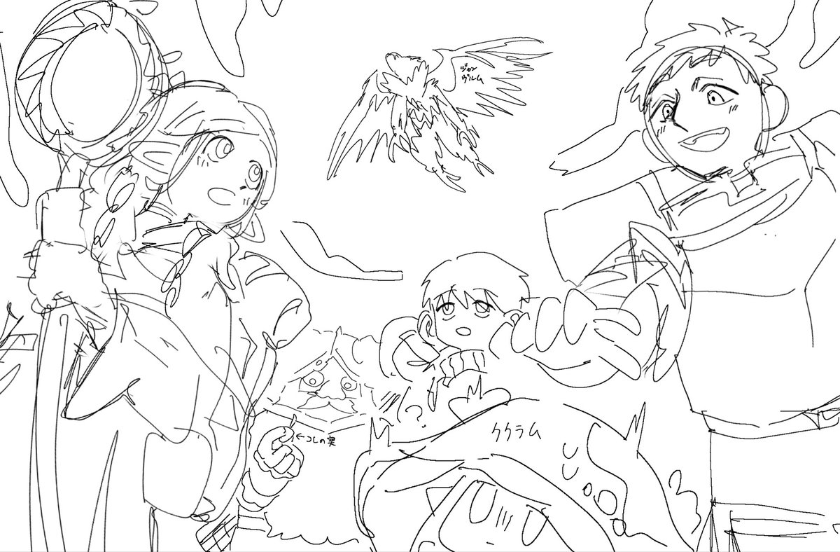 kiraku2_'s tweet photo. いいんか…？描いてもいいんか…！？
気が早いか…！？ https://t.co/LAG4X63FIq