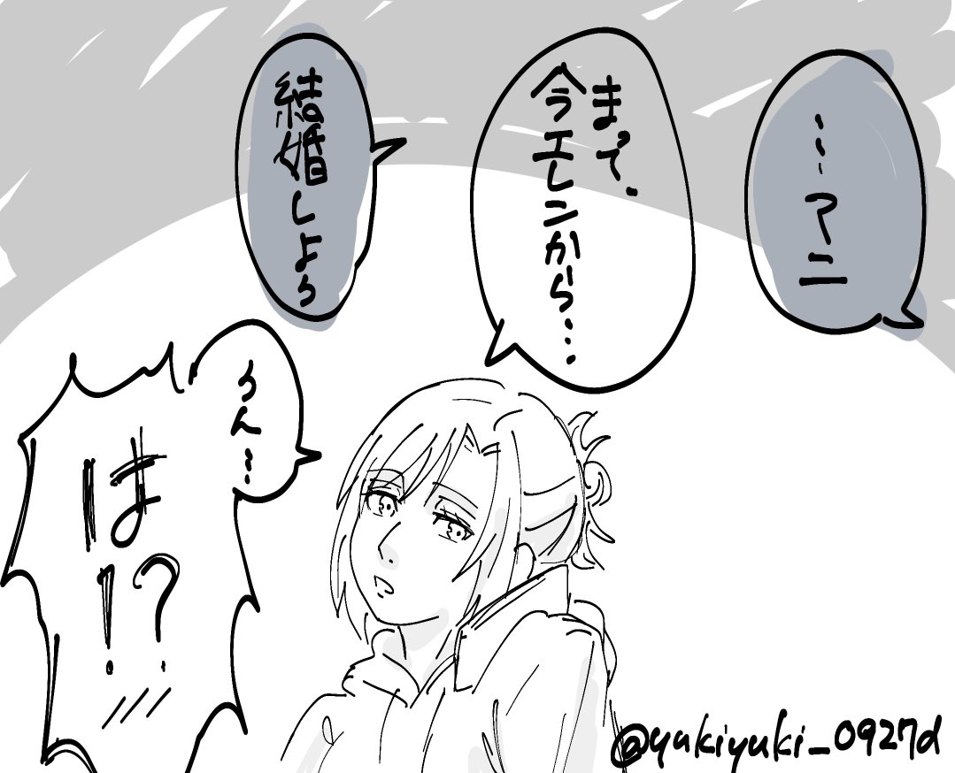 yukiyuki_0927d's tweet photo. 結局こういうのに萌えるんだよ
 #sngk  #aranni https://t.co/ZpnlbOBt6v