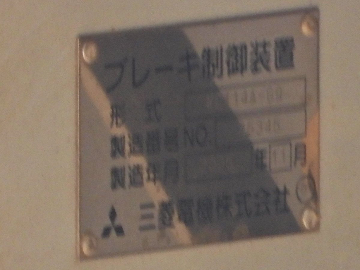 青 on X: 