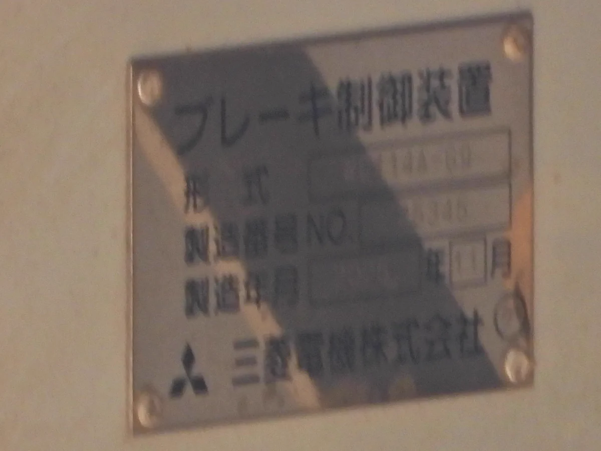 青 on X: 