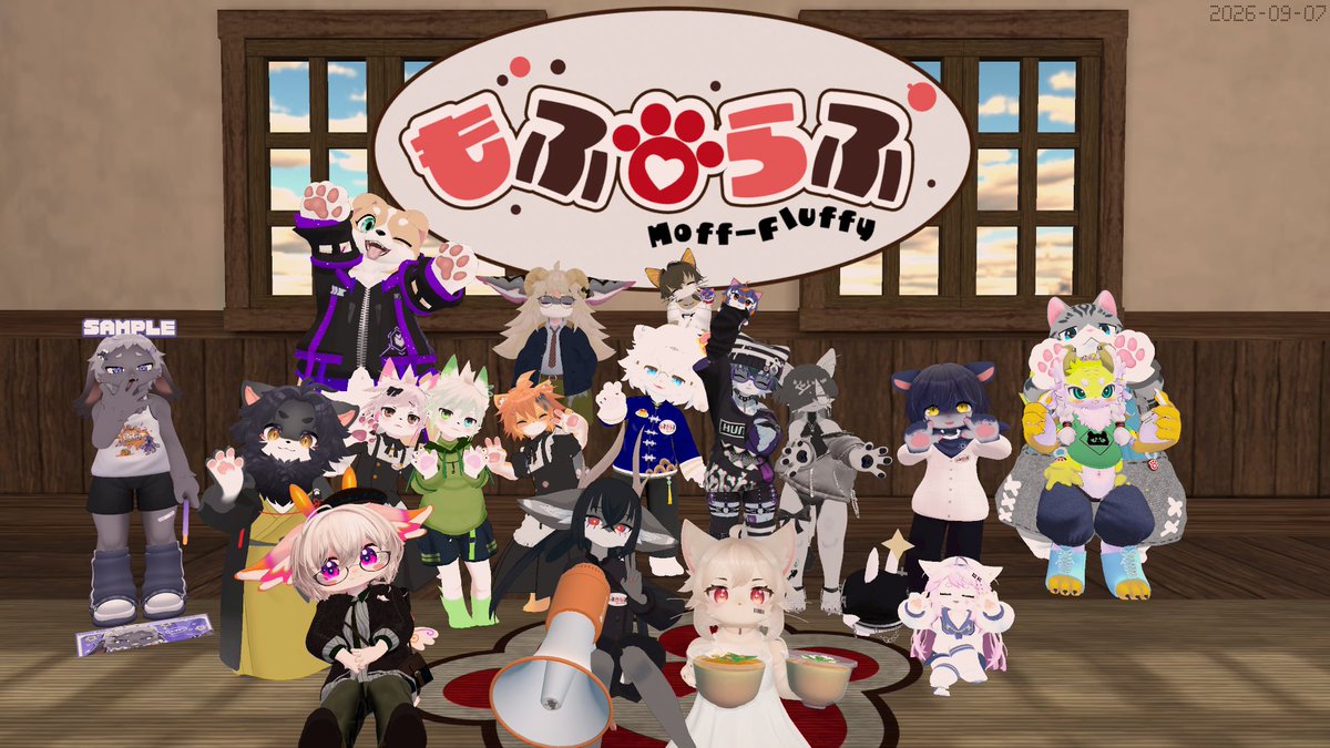 moff_fluffy's tweet photo. 本日はケモショタ喫茶 #もふらふ にお越しいただき、ありがとうございました！各インスタンスの集合写真です🐾
9月度営業も賑やかにスタート✨
夏休みが終わってしまった学生さんも、少しずつ、いつものルーティンに慣れていきましょうね……。

スタッフ一同、またのお越しをお待ちしております。 https://t.co/S80MgLaWaJ