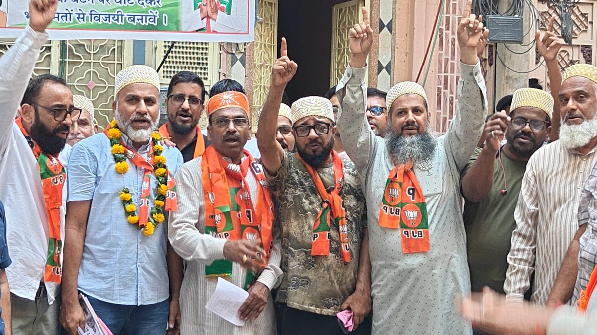 MLRawatBJP's tweet photo. https://t.co/2he4VHwOhG