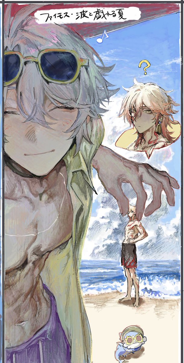 delusion_presen's tweet photo. 昨日絵チャにお邪魔してました！神のお題ありがとうございました！
ファイモス☀️🍷 https://t.co/38edIuO0OS