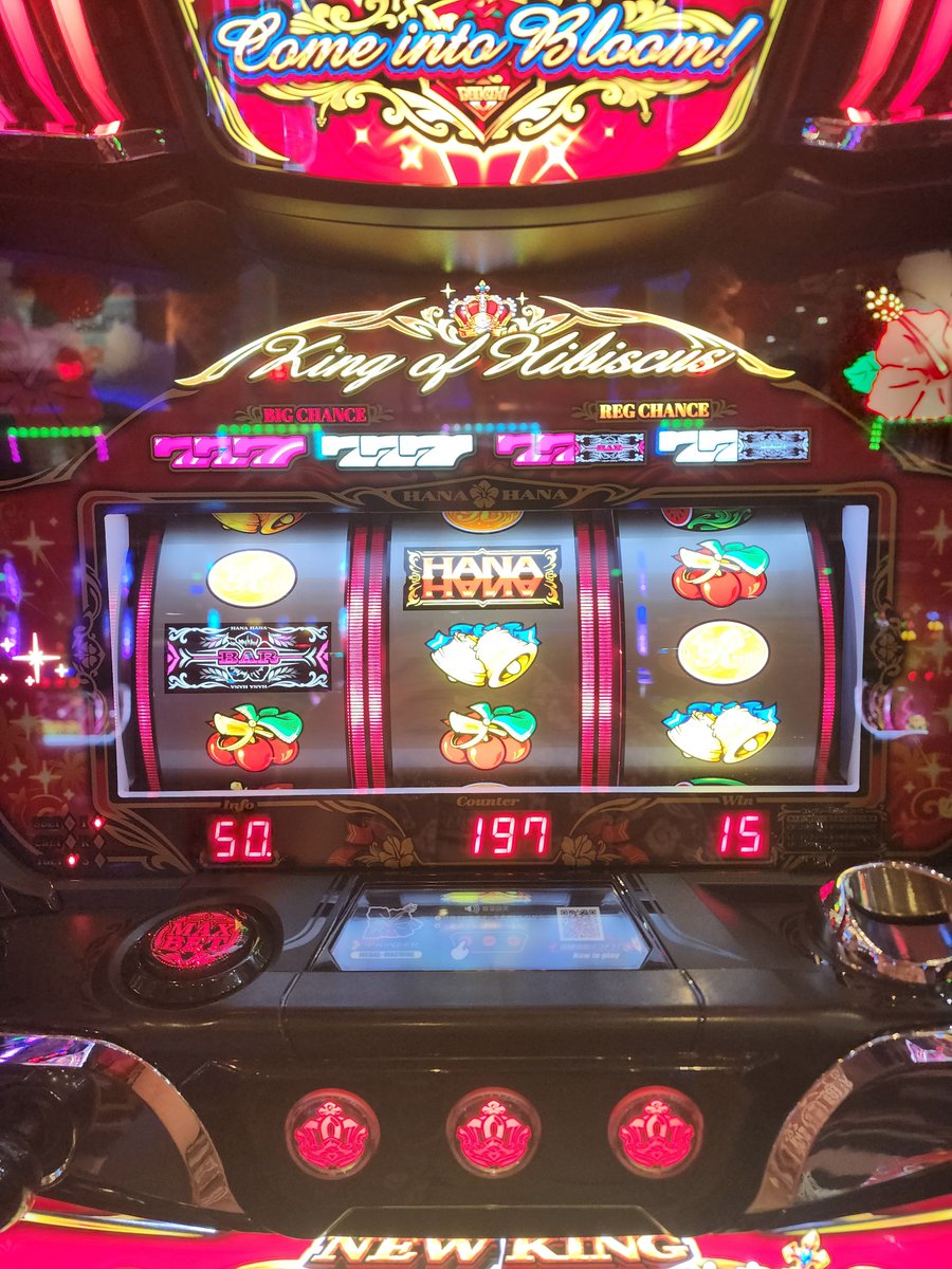duel_PSP's tweet photo. ニューキングハナハナのボーナス複合15枚役のほぼ完全な手順と成立の有無を紹介します

過去に誰か公開したり
重要があるかは…

BIGは前半パート払い出し数182枚、REGは126枚時に次の手順

まず中リール枠下ピンク7ビタ
少し遅く失敗しても3番🔔が中リールの止まるため成功の有無は判定不能

↓に続く https://t.co/JtLfGtWMHN
