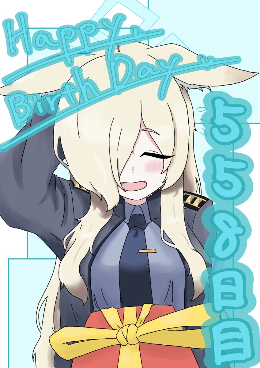 tokiameame89's tweet photo. 毎日1キャラ558日目
カンナちゃ
お誕生日おめでとう🎉🎁 https://t.co/oH276Blma6