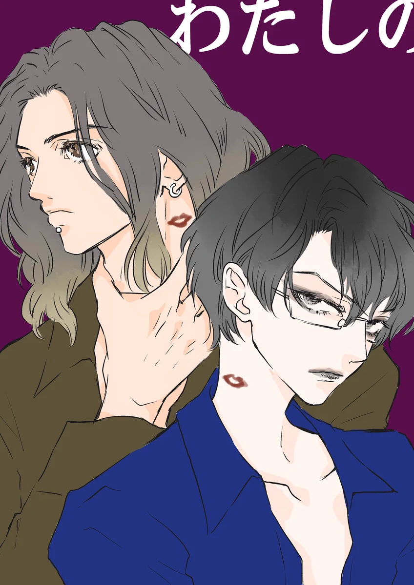 もちこ (@mochiko0325) / X