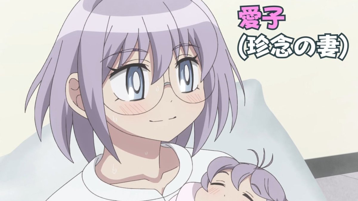 炎の闘球女 ドッジ弾子 第10話 ツイート画像 1