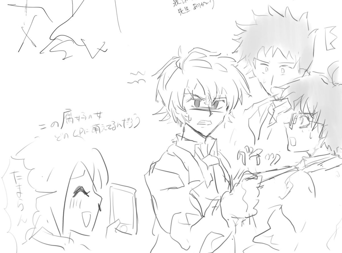 nesharo_na's tweet photo. 鍵にあげてた絵を https://t.co/5K7LIJ6goh