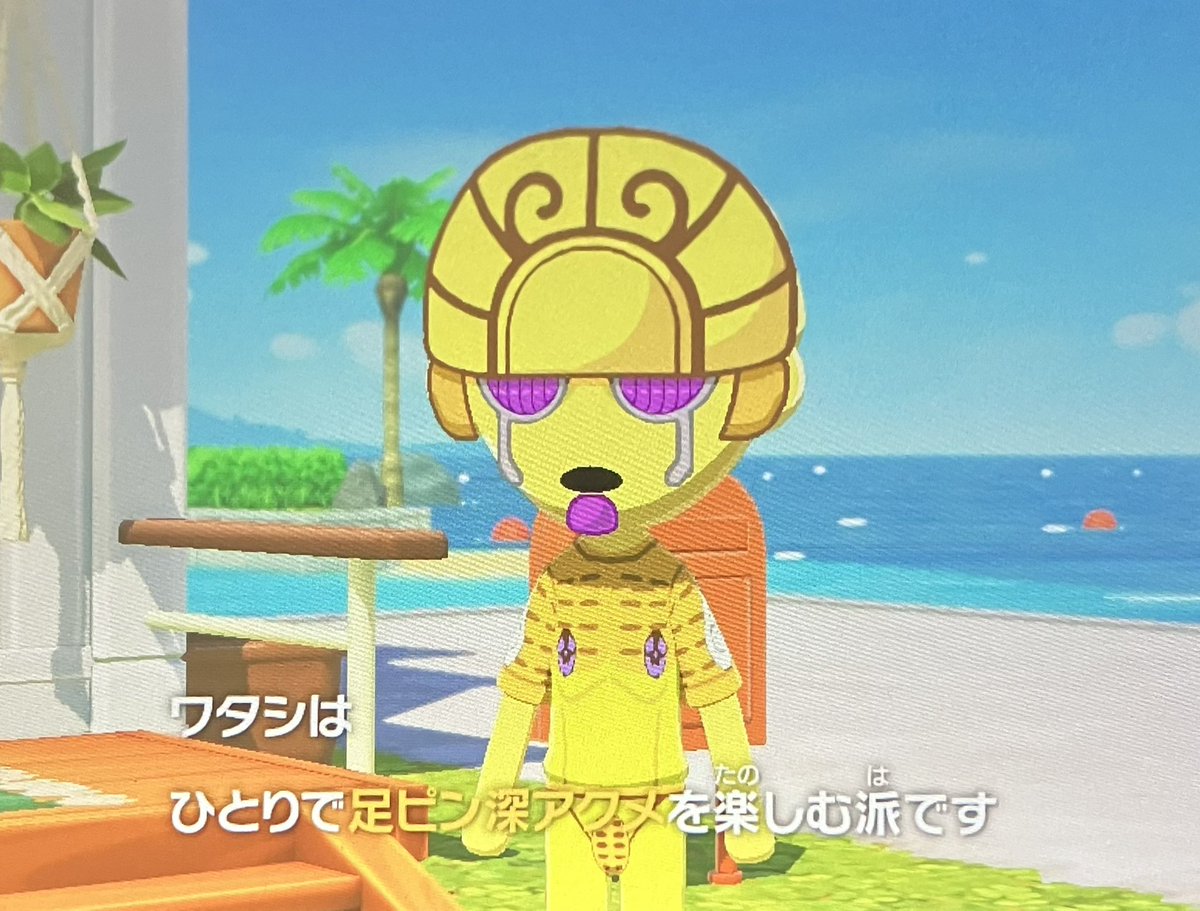 otani_1002's tweet photo. とんでもないよ https://t.co/yL7Ck7tX1n