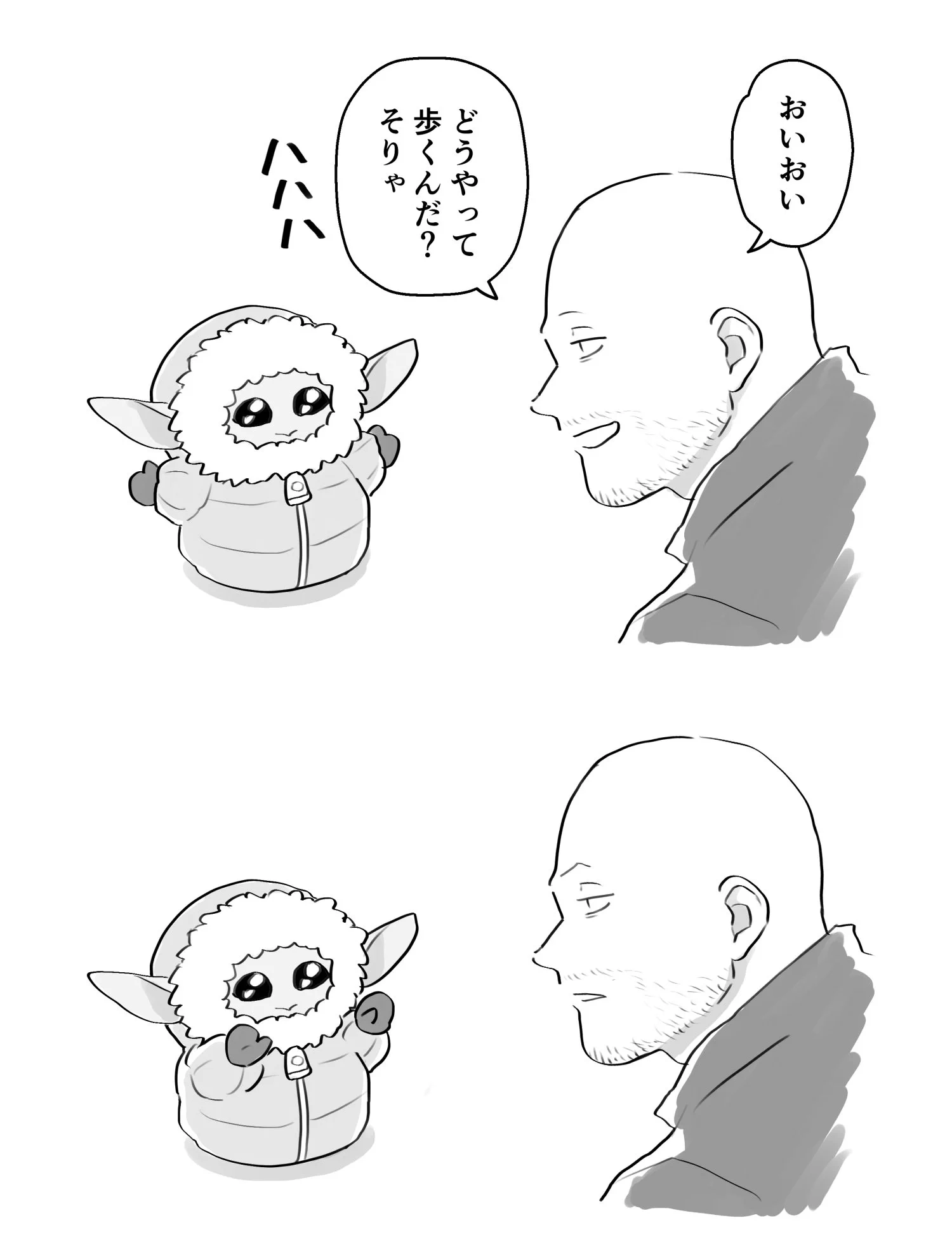 紗ゆび (@shisyouyubi) / X
