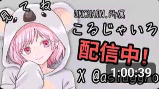 Curenfn's tweet photo. サムネが緊急で必要な方
こんなのでいいなら無料でつくります https://t.co/kQ3R1JGSle