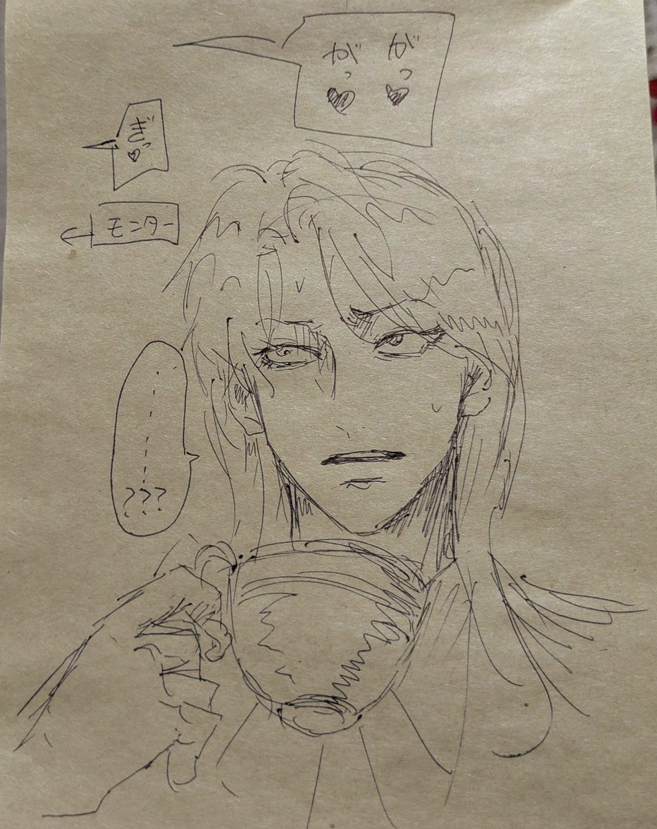 minominone11's tweet photo. らくがき https://t.co/xCVSL9UGJy