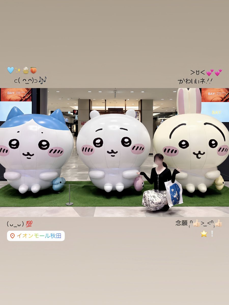 uzpxi_'s tweet photo. うさぎ推し歴5年目突入しました
ﾂﾂｳﾗｳﾗ色々な所でちい活してます✈️

気になった方お迎えに行きます⭐️

#ちいかわ    
#ちいかわ自己紹介カード 
#ちいかわ好きな人と繋がりたい https://t.co/BUBB0tg3t3
