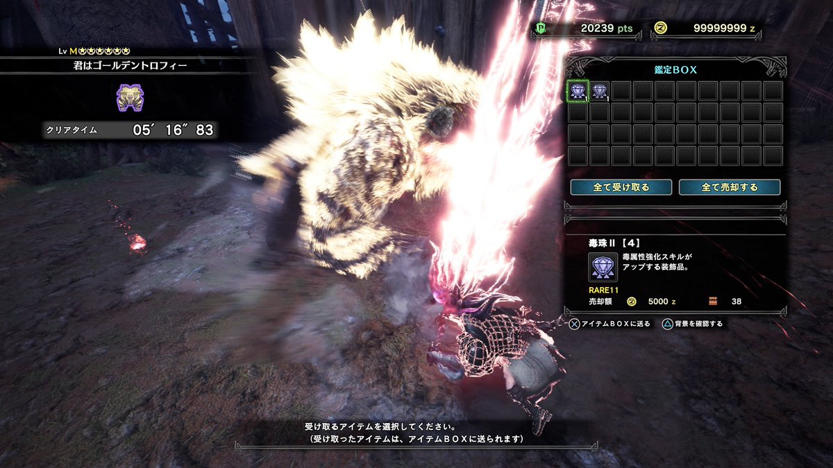 3s8rBb's tweet photo. 5分切り行けそうかも？ https://t.co/QQoILzZyN0