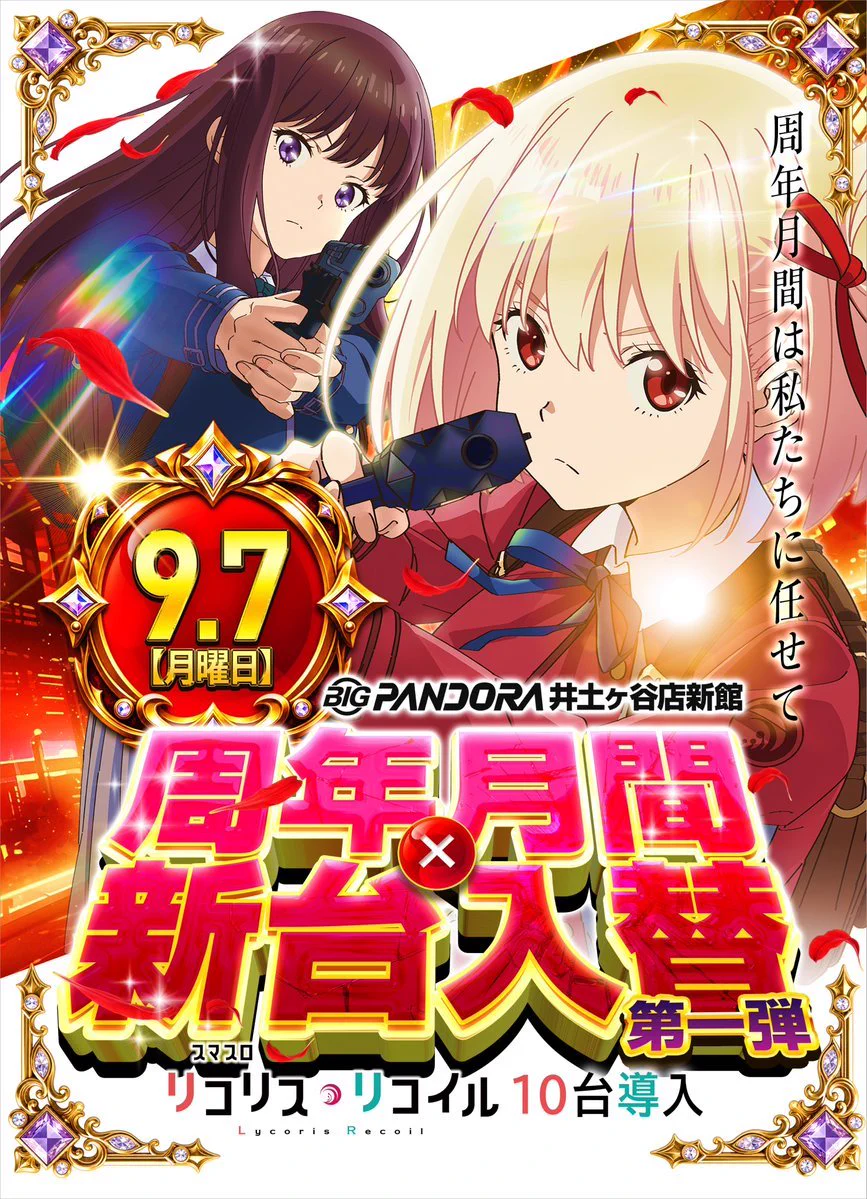 兼業ちゃん@ぴー(ピン) on X: 