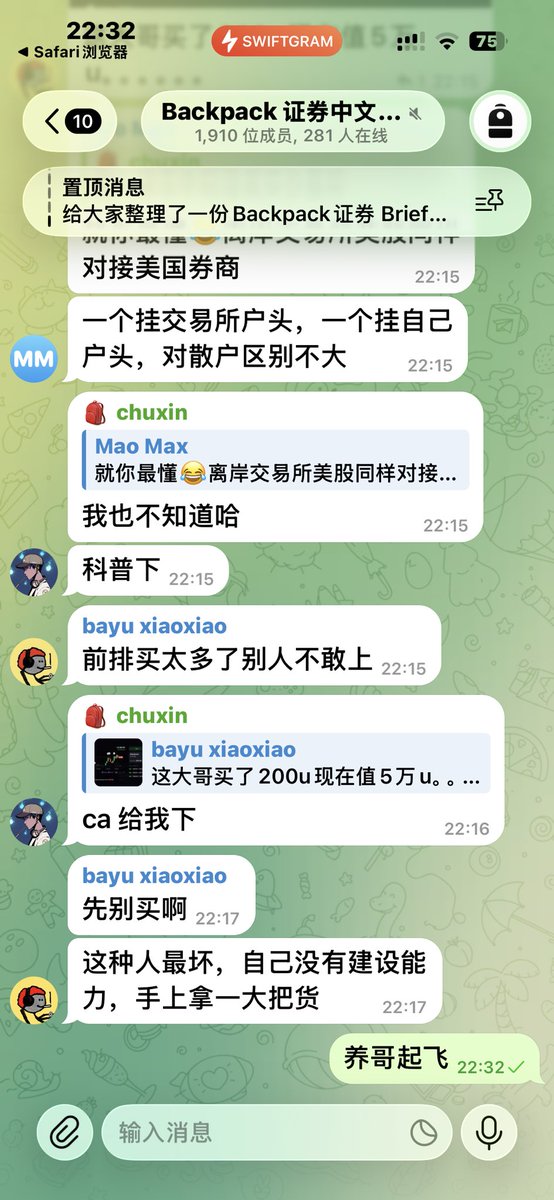 maxpa02000's tweet photo. 超越币安 https://t.co/AuDhas8XLn