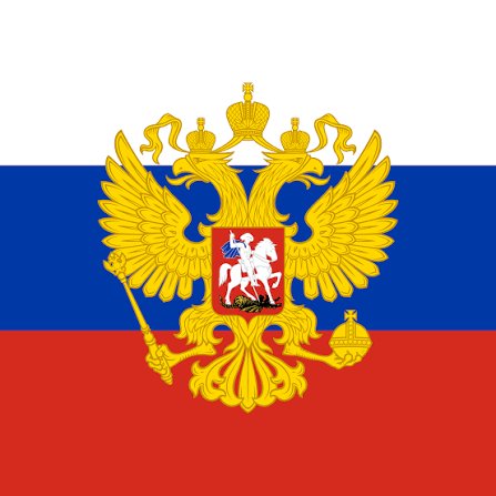 Lunghiii's tweet photo. @maps_black A mí me encanta la bandera presidencial de Rusia https://t.co/9Q5qXb0ajm