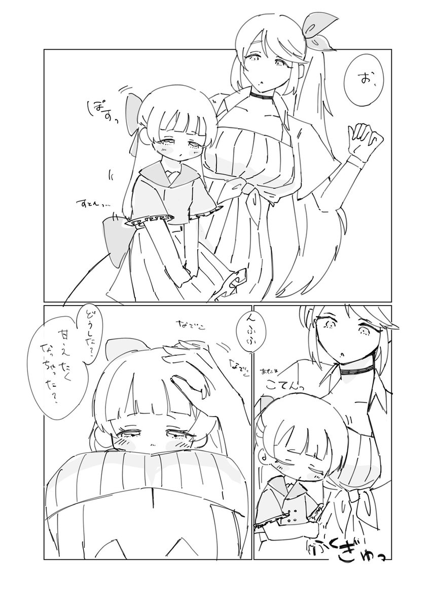 karudera28's tweet photo. https://t.co/CS9G8LpLml