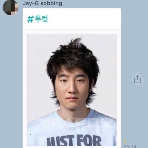 4mnjp7's tweet photo. 학원에서 농땡이 피우다가 그린 옛날옛적 투컷 https://t.co/RZNYo2o0iS