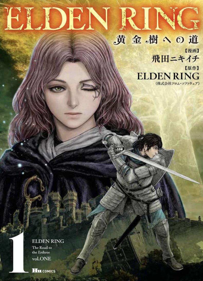 kotoripiyopiyo's tweet photo. 「エルデンリング面白いんだけどストーリーがわからない！」という人は、漫画「ELDEN RING 黄金樹への道」を読めばいいと思うんですよね。

ギャグ時空に入るけど、ストーリーはむっちゃわかる。 https://t.co/i1DEOsZCR6