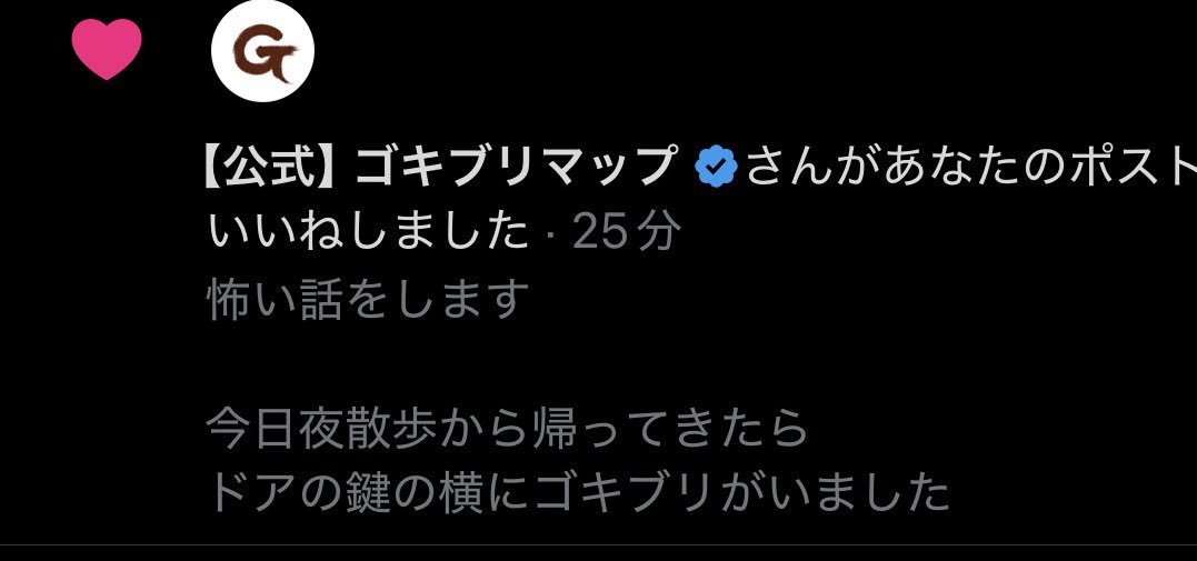 senyojir0's tweet photo. ふざけるな
こっちは本気なんだ https://t.co/eNKECdOrkM