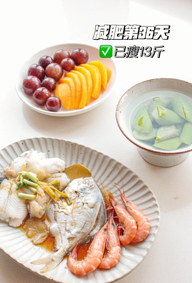 dkw_twit's tweet photo. 今日减脂餐｜清蒸巴沙鱼+西兰花+糙米饭，低卡高蛋白，吃饱没负担～ https://t.co/fCPYe9uIR9