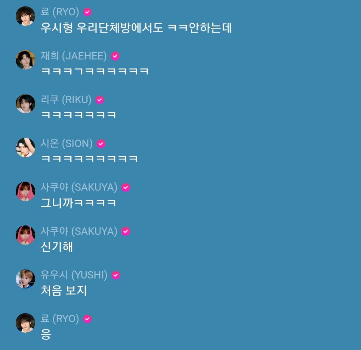 onlyday365's tweet photo. 남자들 단톡방에서는 ㅋㅋ도 안쓰는 사람이
여자들이랑 대화할때는 온갖 임티쓰고
뒤에 ㅎㅎ 꼬박꼬박 붙이는게 좋아....😍😍 https://t.co/wVhrEkdc4w