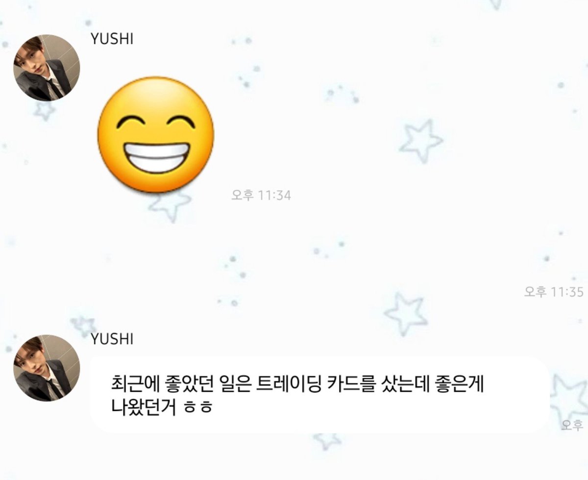 onlyday365's tweet photo. 남자들 단톡방에서는 ㅋㅋ도 안쓰는 사람이
여자들이랑 대화할때는 온갖 임티쓰고
뒤에 ㅎㅎ 꼬박꼬박 붙이는게 좋아....😍😍 https://t.co/wVhrEkdc4w