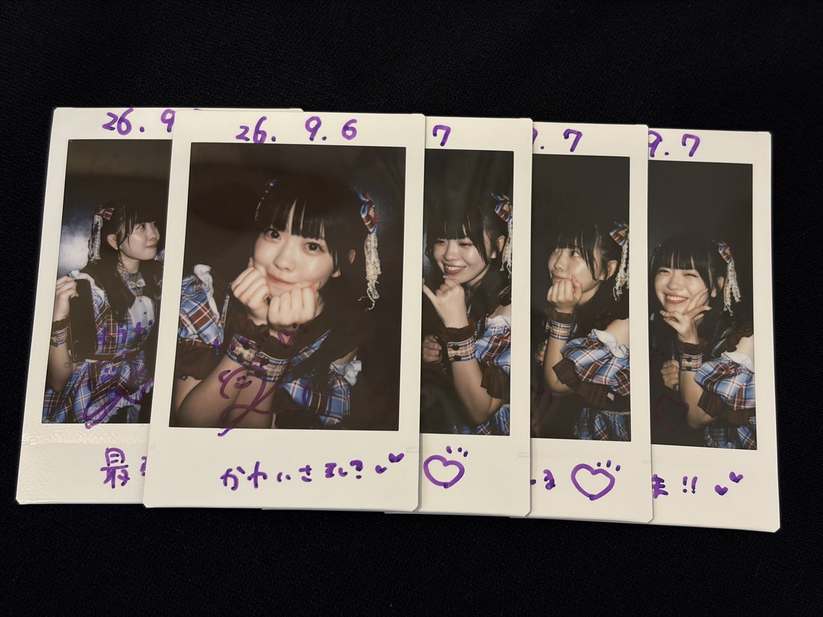 Evo_as412's tweet photo. いつだって君の味方です
#今日もおつかのん https://t.co/OsdgBLQkTb