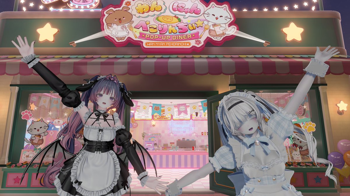 Azumon_vrc's tweet photo. yunomi大先生が製作された『わんにゃんぺこりんちぃ彡POP - UP DINER』に行ってきた～！！！
外観も内装も小物たちも全部すごかった！！

皆もぜひワールドにもイベントにも行ってほしい！！！！

 https://t.co/DnWXBMdKEy

#わんにゃんぺこ #VRChatワールド紹介 #VRChat_world https://t.co/T32F7qpS6h