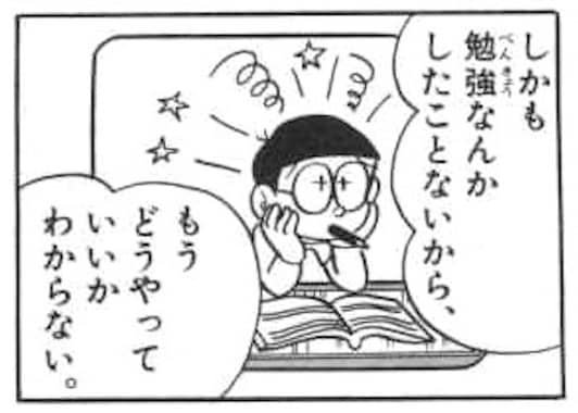 MAD_Vrsner_NT's tweet photo. @hRYGtumj7f99083 ほんこれ https://t.co/NZVFsHpVuS