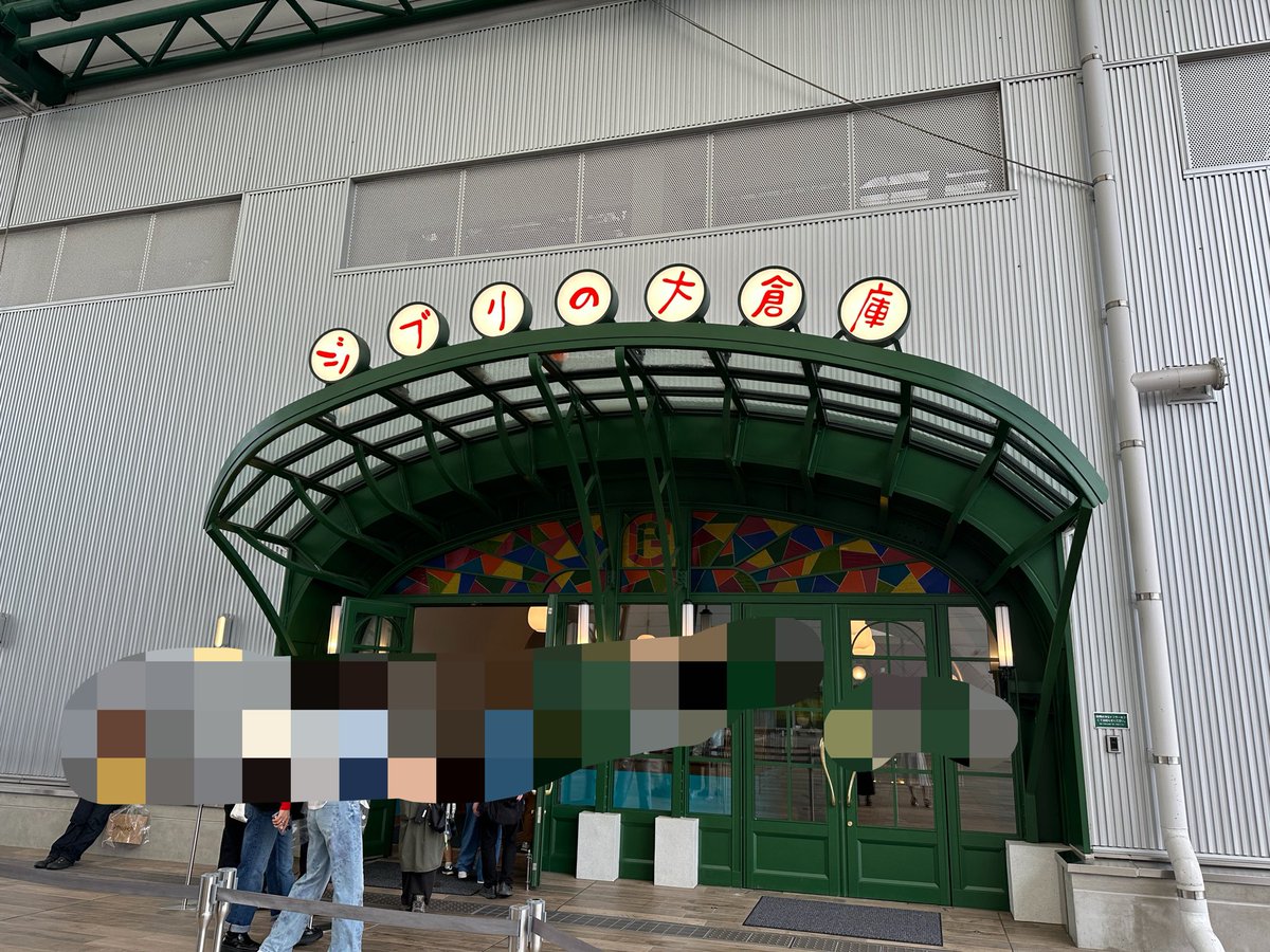 naganidesu's tweet photo. https://t.co/S2EdsAcRRS