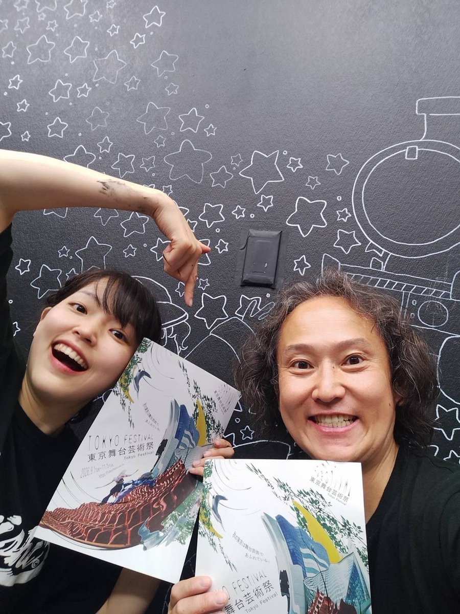 HanjoUchu's tweet photo. おえかきとおしばい『銀河鉄道の夜』（東京）

日程
9/25(金)〜9/27(日)　

会場
シアターHanjo（東京都大田区南雪谷2-14-11）

■予約（お芝居）
https://t.co/o1NZ6CAszT

■予約（WS）
https://t.co/avuMRoBCEh

■情報
https://t.co/wLlFGVN2VE

#東京舞台芸術祭2026 
#OpenCallPrograms https://t.co/jWTeyjQP0B