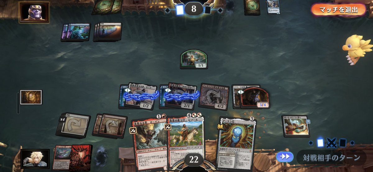 しゅがーmtg on X: 