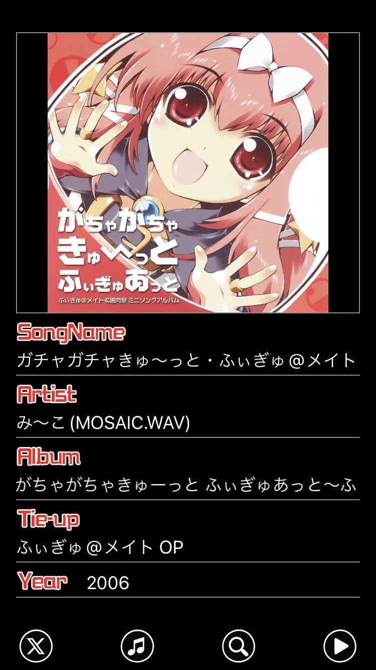 みたさん🐸 on X: 