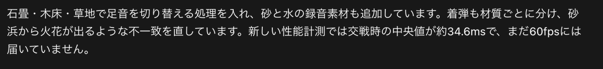 odd__games's tweet photo. GPT-Asutra、期待しかない履歴あって激アツ https://t.co/43Vte1jICm